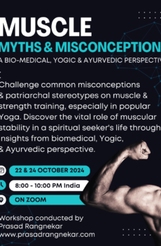 Muscle, Myths & Misconceptions