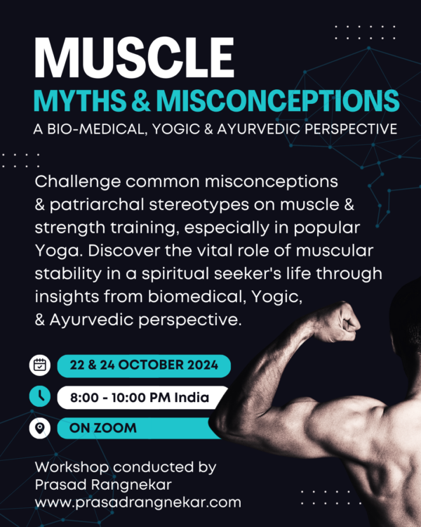 Muscle, Myths & Misconceptions